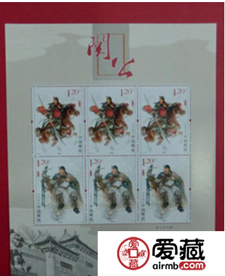 关公小版张值得收藏吗