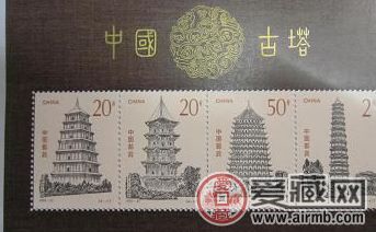 古塔小型张价格无法预测