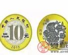 2016生肖猴纪念币的收藏收益高