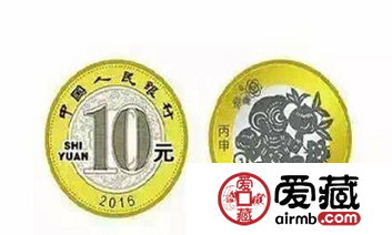 2016生肖猴纪念币的收藏收益高