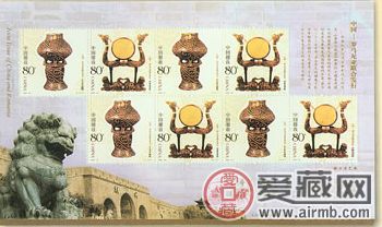 关于漆器陶器小版张的收藏