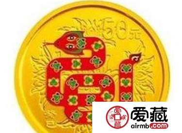 如何分析2013年蛇年金银币的价值到底大不大
