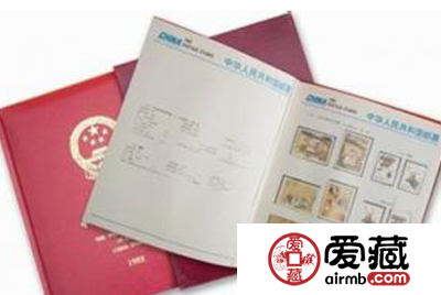 1999年邮票年册的价格还会涨