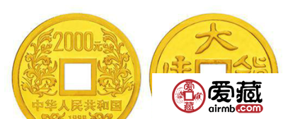 1998年大唐公斤收藏拍卖价格翻几番