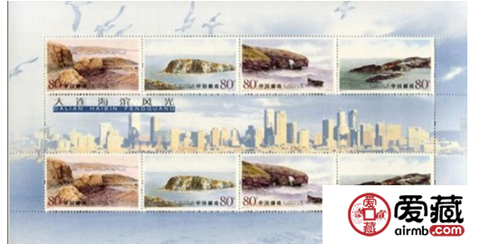 海滨风光小版张价格真的有那么高吗