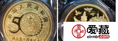 探寻国庆50周年纪念币价格上涨的秘密
