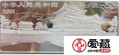 分析水漫金山5盎司彩银币的收藏风险