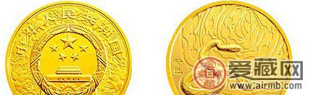 蛇年纪念彩色金银币：生肖文化的载体