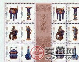 2013-9景泰蓝小版的收藏意义