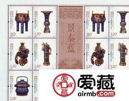 2013-9景泰蓝小版的收藏意义 2013-9景泰蓝小版的收藏意义