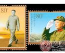 邓小平型张100周年邮票的历史纪念价值