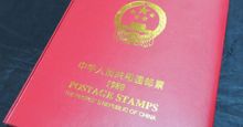 1980年邮票年册具有收藏价值吗