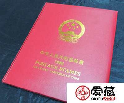 1980年邮票年册具有收藏价值吗