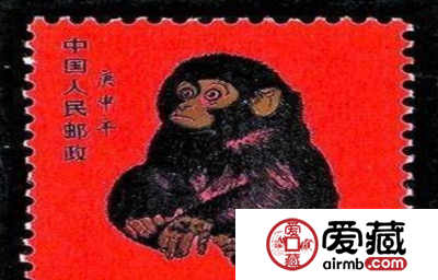 浅谈第一轮生肖猴票的收藏价值