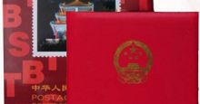 2006年大版年册的收藏价值体现在哪