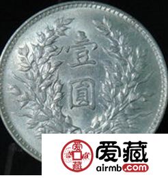 民国七年袁大头价格上升幅度怎会如此之大？