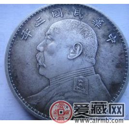 袁大头三年涨势惊人