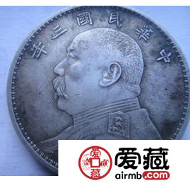 袁大头三年涨势惊人