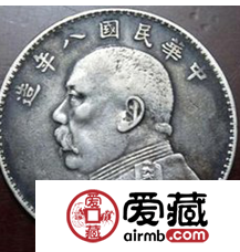 袁大头值多少钱