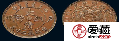 袁大头价格