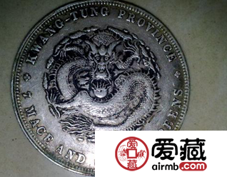 单龙银元图片及价格的分析