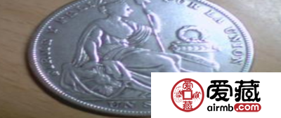 银元最新价格