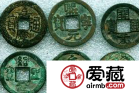 收藏古币收藏零风险
