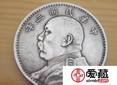 袁大头银元价值分析