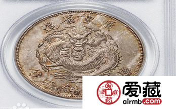 银元图片以及价格