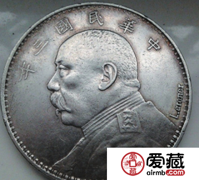 袁大头三年银元的价格变化大
