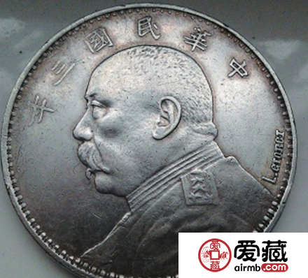 袁大头三年银元的价格变化大