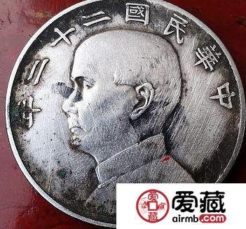 民国二十二年银元价格收藏分析
