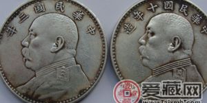 袁大头银元最新价格