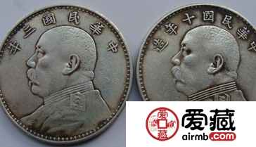 袁大头银元最新价格