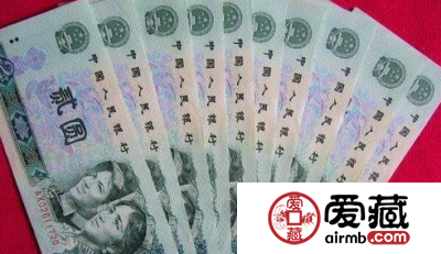 802是哪张纸币你知道吗