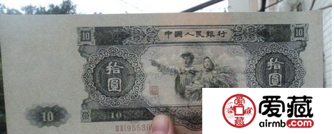第三套全套人民币目前的价格高吗