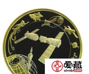 航空纪念币价格现在达到多高你知道吗