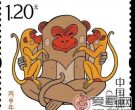 2016年猴年小本票的升值价值值得期待