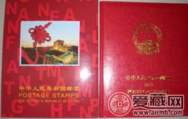 2010年邮票年册的收藏走势