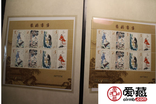 2013-15琴棋书画小版量大价不高