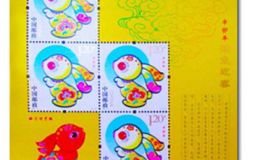 第三轮生肖兔赠版邮票的价值意义