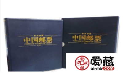 藏友都在寻找的2013年邮票大版