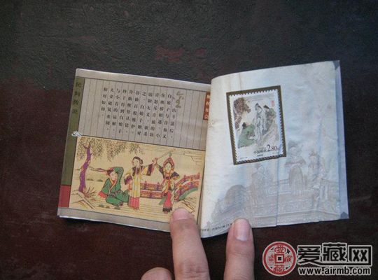 白娘子小本票很值得投资