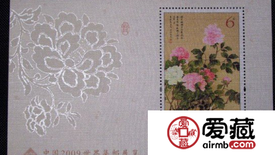 牡丹丝绸小型张的行情越来越好