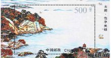 太湖小型张邮票真的那么值钱？