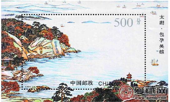 太湖小型张邮票真的那么值钱？