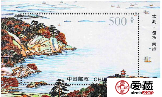 太湖小型张邮票真的那么值钱？