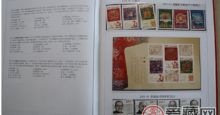 2010年大版年册价格不高的原因
