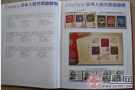 2010年大版年册价格不高的原因