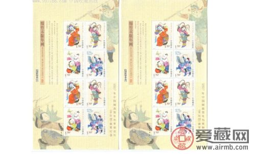 绵竹丝绸小版张收藏行情